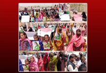 Basima Protest Demands Recovery of ‘Forcibly Disappeared’ Siblings Mahjabeen and Younus, 24-Hour Ultimatum Issued