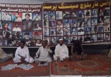 VBMP Protest Camp in Quetta Marks 5849 Days Amid Surge in Enforced Disappearances