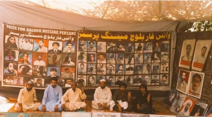 VBMP’s Protest Against Enforced Disappearances Continues on 5857th Day at Quetta Press Club