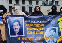 “Denied Justice in Pakistan, I Fled to the UK”, Zakir Majeed’s Mother Speaks at London BNM Protest