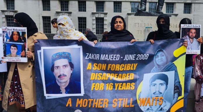 “Denied Justice in Pakistan, I Fled to the UK”, Zakir Majeed’s Mother Speaks at London BNM Protest