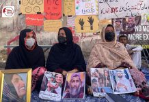 BYC Continues Hunger Strike in Turbat Amid Police Obstruction and Sweltering Heat