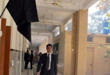 Balochistan: Lawyers Announce Court Boycott Over ‘Extrajudicial Killings and Enforced Disappearances’