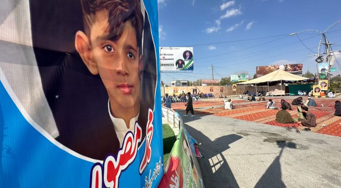 Musawir Kakar’s Body Recovered from Mastung After Alleged ISIS Kidnapping