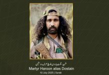 BLA Claims Attack on Surab Military Camp, Killing 18 Pakistani Soldiers; One Fighter Killed