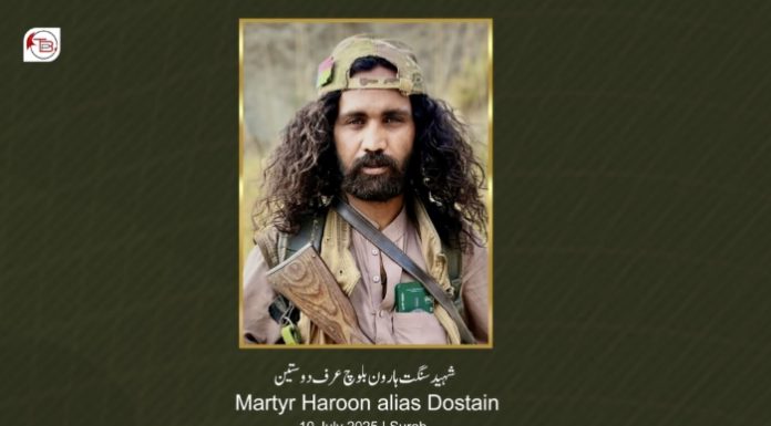 BLA Claims Attack on Surab Military Camp, Killing 18 Pakistani Soldiers; One Fighter Killed