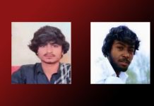 Eight Baloch Men ‘Forcibly Disappeared’ in Balochistan and Punjab