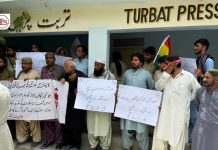 Turbat: BNP Protest Over Zeeshan Zaheer’s Killing and Enforced Disappearances in Balochistan