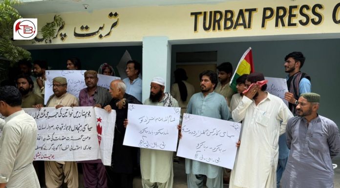 Turbat: BNP Protest Over Zeeshan Zaheer’s Killing and Enforced Disappearances in Balochistan