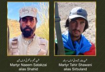 BLA Declares CTD a ‘National Enemy Institution’ After Armed Takeover of Mastung and Deadly Attack in Amach