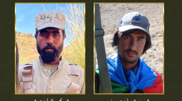 BLA Declares CTD a ‘National Enemy Institution’ After Armed Takeover of Mastung and Deadly Attack in Amach