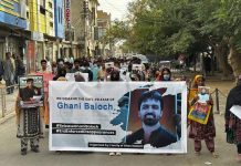 Quetta Protest Demands Recovery of ‘Forcibly Disappeared’ Activist Ghani Baloch