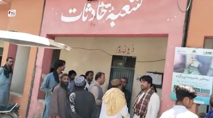 Three Injured in Separate Gas Leak Explosions in Quetta