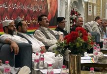 Quetta: BNP Seminar Calls for Release of BYC Activists; Condemns Mining Act