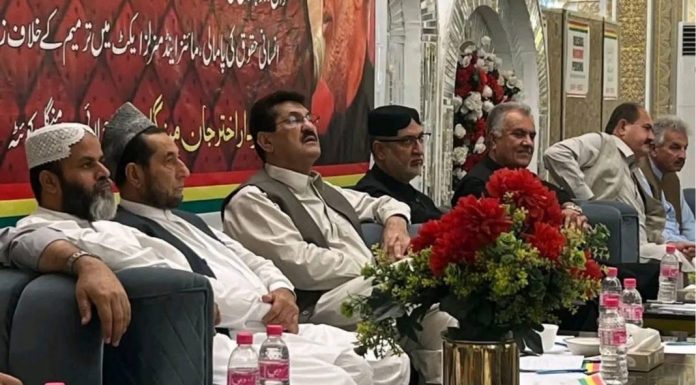 Quetta: BNP Seminar Calls for Release of BYC Activists; Condemns Mining Act