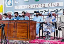 Schools Non-Functional, Literacy Rate Below 40%: BSAC Survey Reveals Shocking Data on Balochistan’s Education Crisis