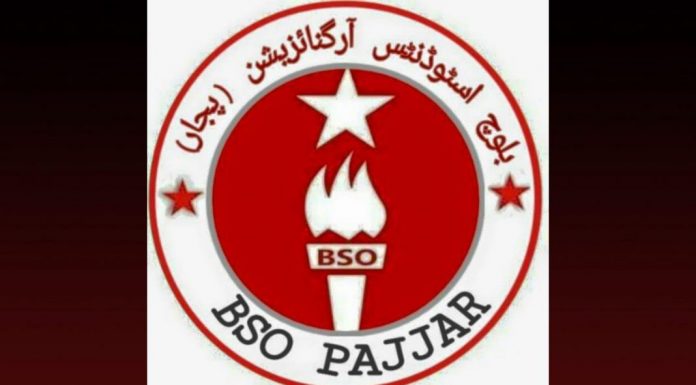 Quetta: BSO Pajjar Accuses Kharotabad Police SHO of Harassment and Threats