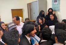 Anti-Terrorism Court Remands BYC Leaders to 15-Day Custody in ‘Sham’ Hearing, Sparking Outrage Among Activists, Rights Groups