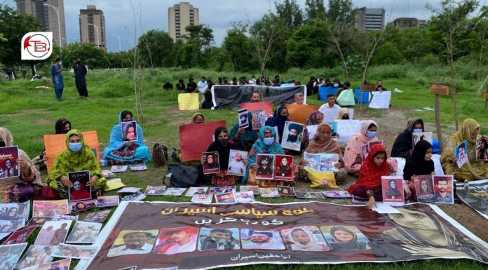 Families, Activists Set Up Protest Camp in Islamabad Demanding Release of BYC Leaders and Missing Baloch