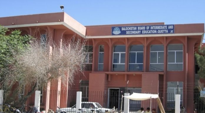 Fake Marks Sheet Scandal Rocks Balochistan Board; Five Officials and Student Arrested