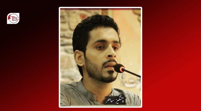 Director of Karachi Publishing House Reportedly Forcibly Disappeared in Broad Daylight