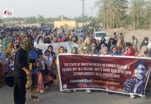 Silent Walk and Protest Rally Held in Panjgur Over Killing of Zeeshan Zaheer