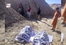 Qilla Abdullah: Bodies of Two Kidnapped Men Recovered