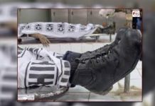 Federal Constabulary Personnel Dies by Suicide in Quetta; Youth Killed in Knife Attack