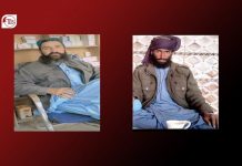 Two Men Reportedly Forcibly Disappeared from Dera Bugti