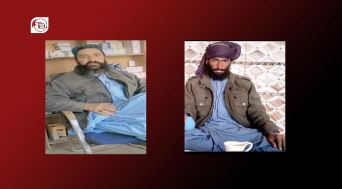 Two Men Reportedly Forcibly Disappeared from Dera Bugti