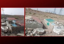 Graves of Baloch Activists Allegedly Desecrated by Pakistani Forces in Basima
