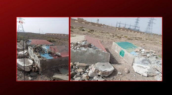 Graves of Baloch Activists Allegedly Desecrated by Pakistani Forces in Basima