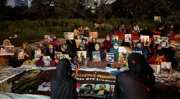 Islamabad: Protest for the Release of Baloch Missing Persons and BYC Leaders Continues on Day Three