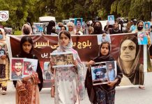 Islamabad: Sit-In by Families of Baloch Missing Persons Continues Amid Police Restrictions and Harsh Weather
