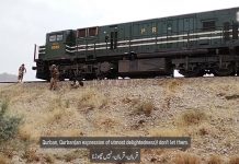 Violent Incidents in Balochistan Surge by 45% in First Half of 2025, Says Home Department Report