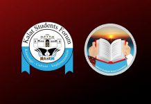 Kalat Students Forum Merges With Baloch Students Action Committee