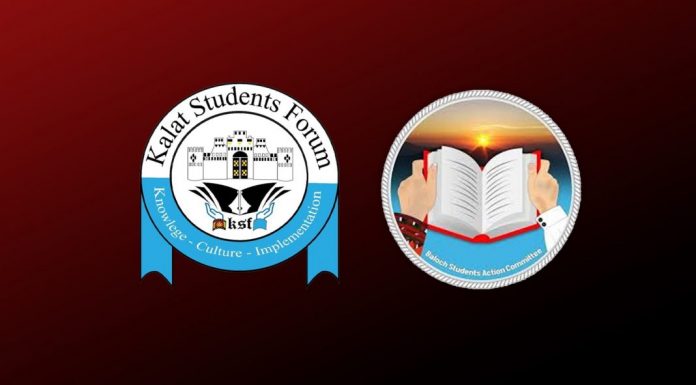 Kalat Students Forum Merges With Baloch Students Action Committee