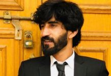 Young Lawyer Reportedly Forcibly Disappeared in Quetta