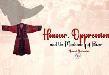 Honour, Oppression, and the Machinery of Power — Manahil Khudaidad
