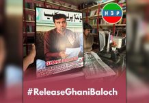 Social Media Campaign Marks 50 Days of NDP Leader Ghani Baloch’s Disapperance