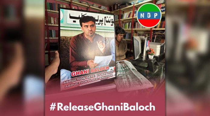 Social Media Campaign Marks 50 Days of NDP Leader Ghani Baloch’s Disapperance