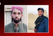 Two Men Forcibly Disappeared in Karachi and Naseerabad; Families Seek Answers