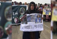 Mother of Missing Man from Panjgur Passes Away After Waiting Son’s Return for 13 Years