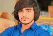 Young Man Reportedly Missing Following Detention by Security Forces in Turbat