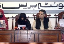 Dr. Mahrang Baloch and Detained BYC Leaders Allegedly Denied Legal Access Despite Court Rulings