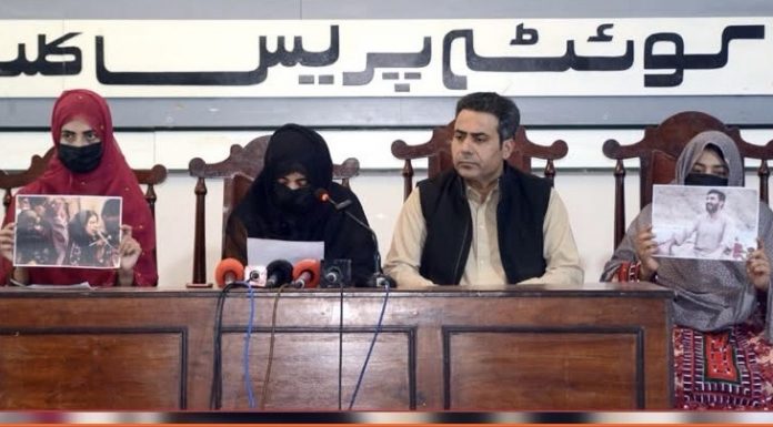 Dr. Mahrang Baloch and Detained BYC Leaders Allegedly Denied Legal Access Despite Court Rulings