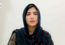 BYC Leader Sammi Deen Baloch Condemns ‘Harrasment’ of Baloch Families by Media in Islamabad