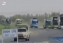 Balochistan Tightens Security Measures for Public Transport After Increased Attacks on Buses Carrying Security Forces