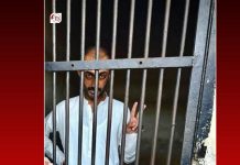 Imran Baloch Facing ‘Torture’ and Rights Violations in Gaddani Prison, Says BYC