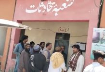 Balochistan: Eight Killed, One Injured In Road Accidents